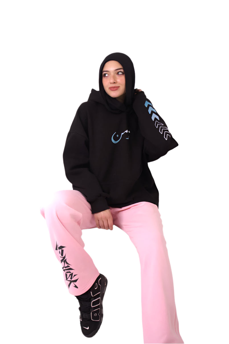 sweatpants