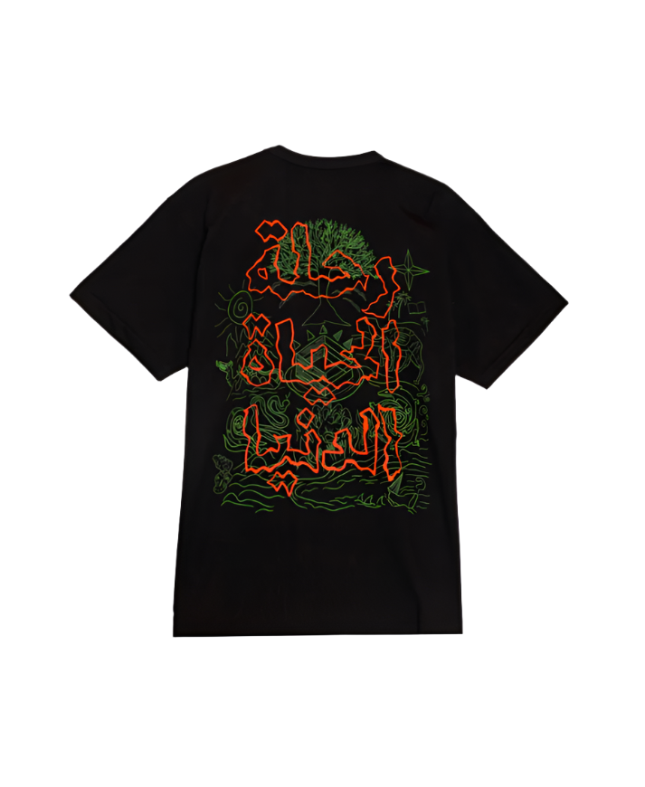 SPIRITUAL JOURNEY T-SHIRT BLACK