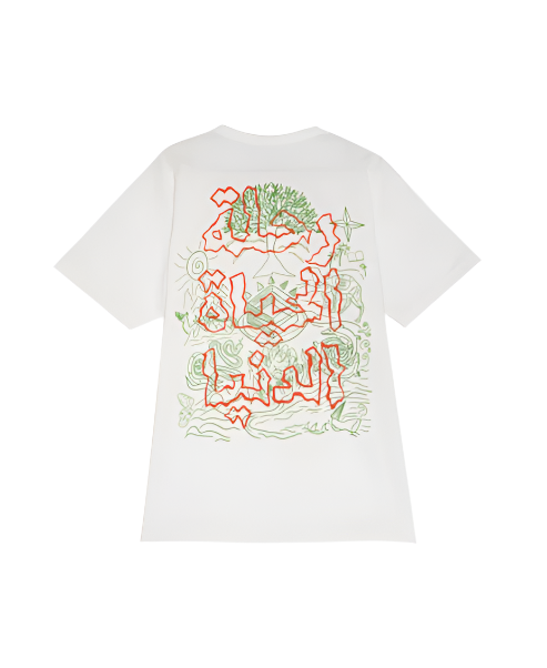 SPIRITUAL JOURNEY T-SHIRT