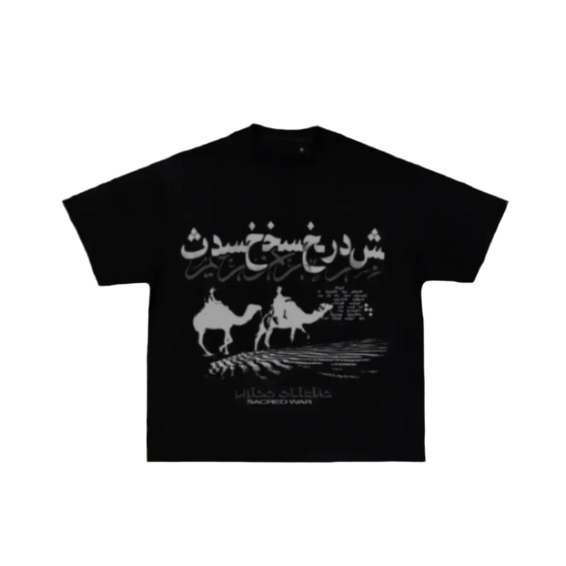 Sacred War Tee