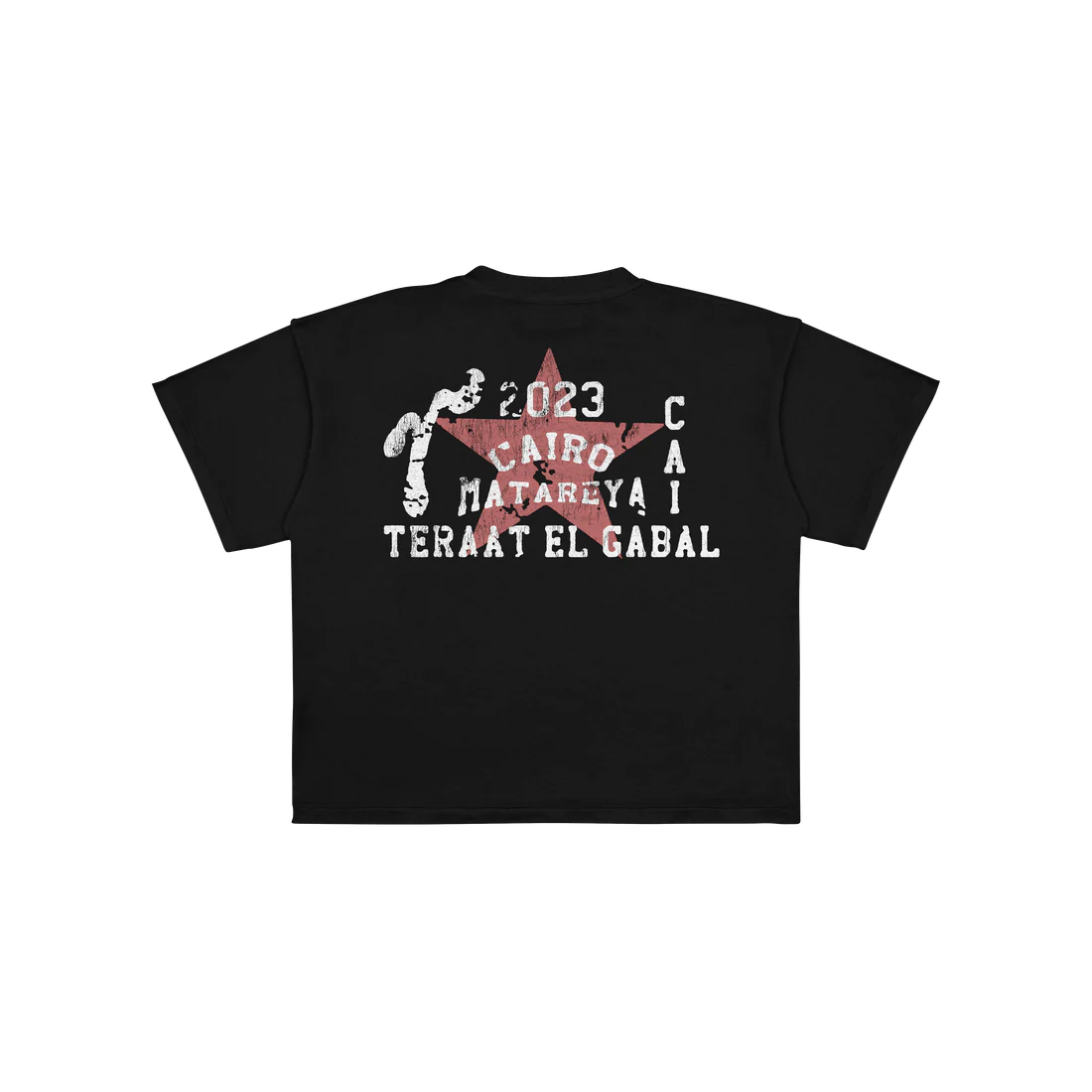 ATTABA  TSHIRT