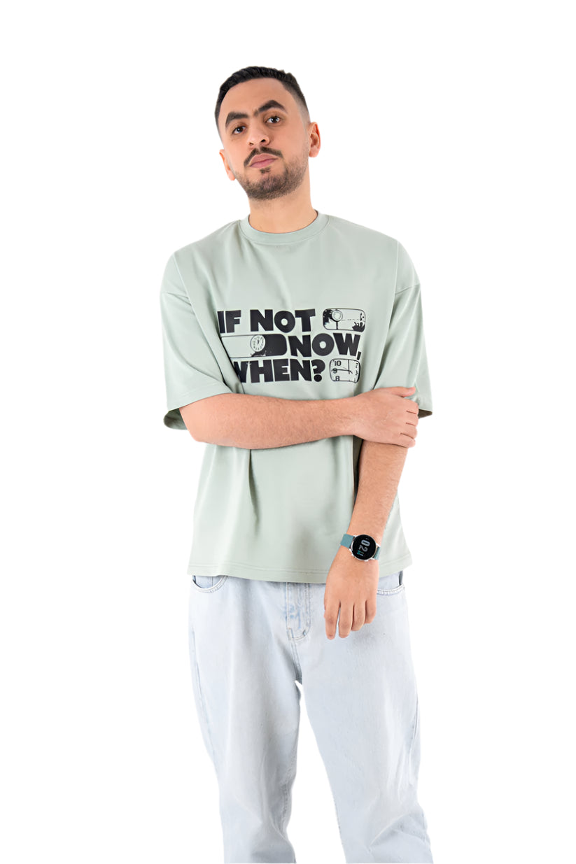 if not now when t-shirt