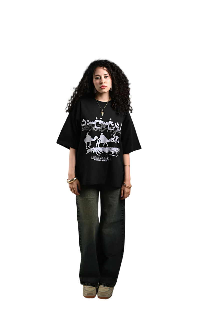 Sacred War Tee
