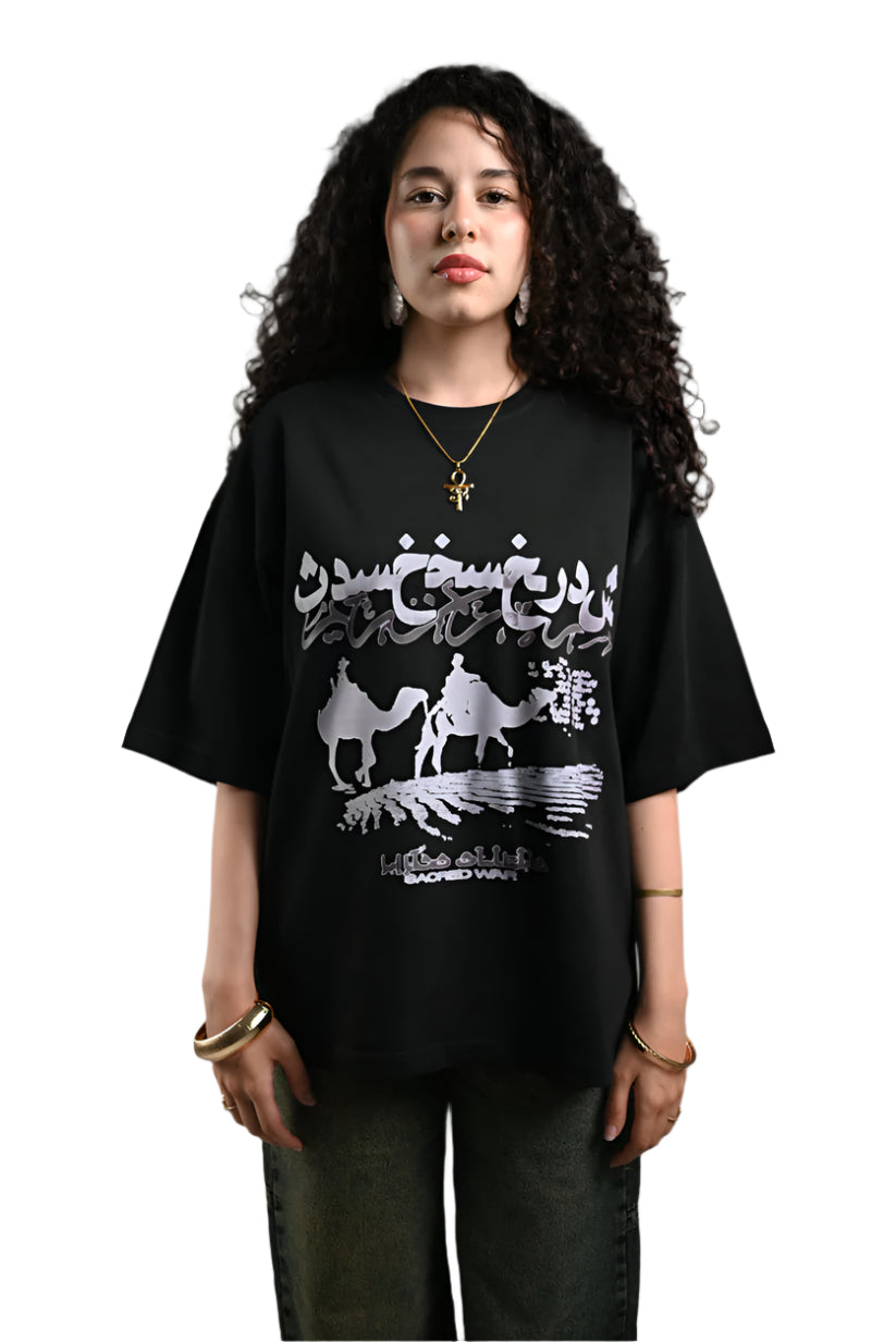 Sacred War Tee
