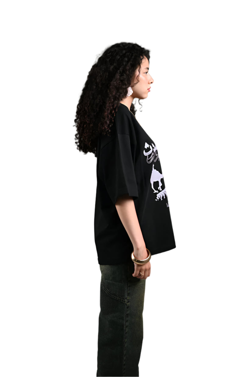 Sacred War Tee
