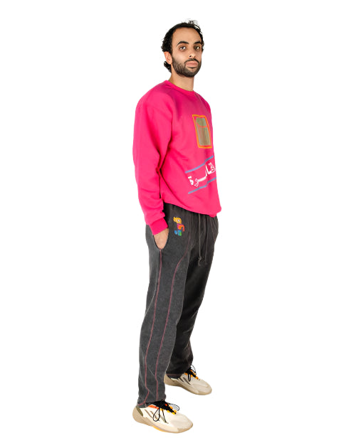 EGO SWEATPANTS