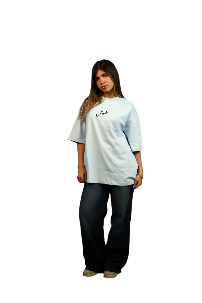 Baby Blue T-shirt