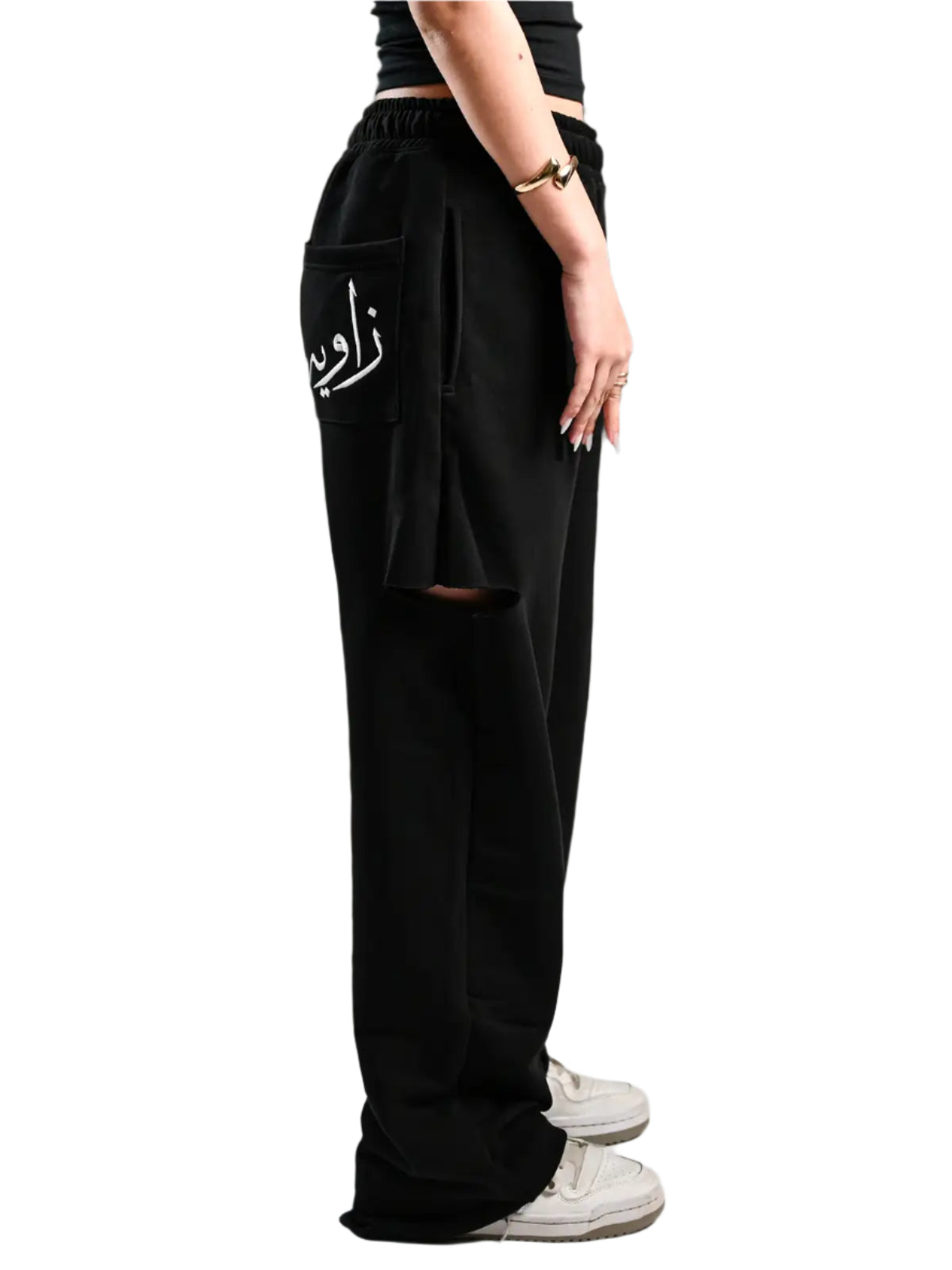 G.Cutting pants