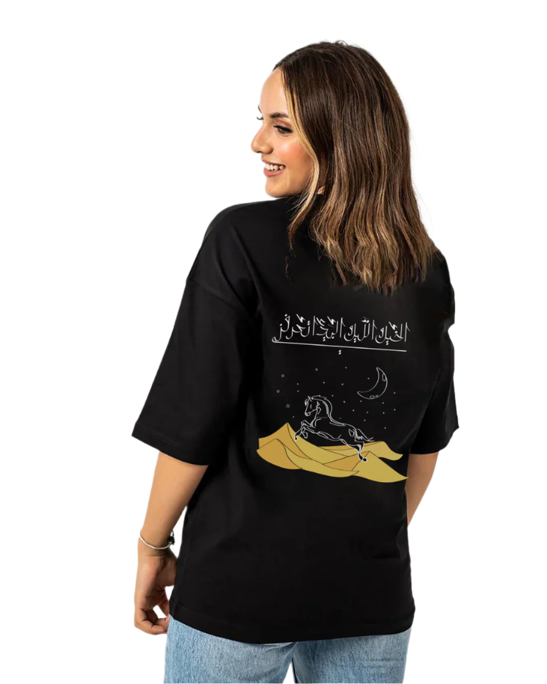 الخيل والليل والبيداء تعرفني black t-shirt