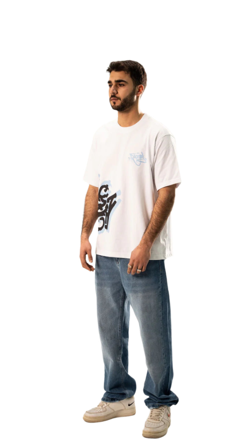 Street Mark White T-shirt
