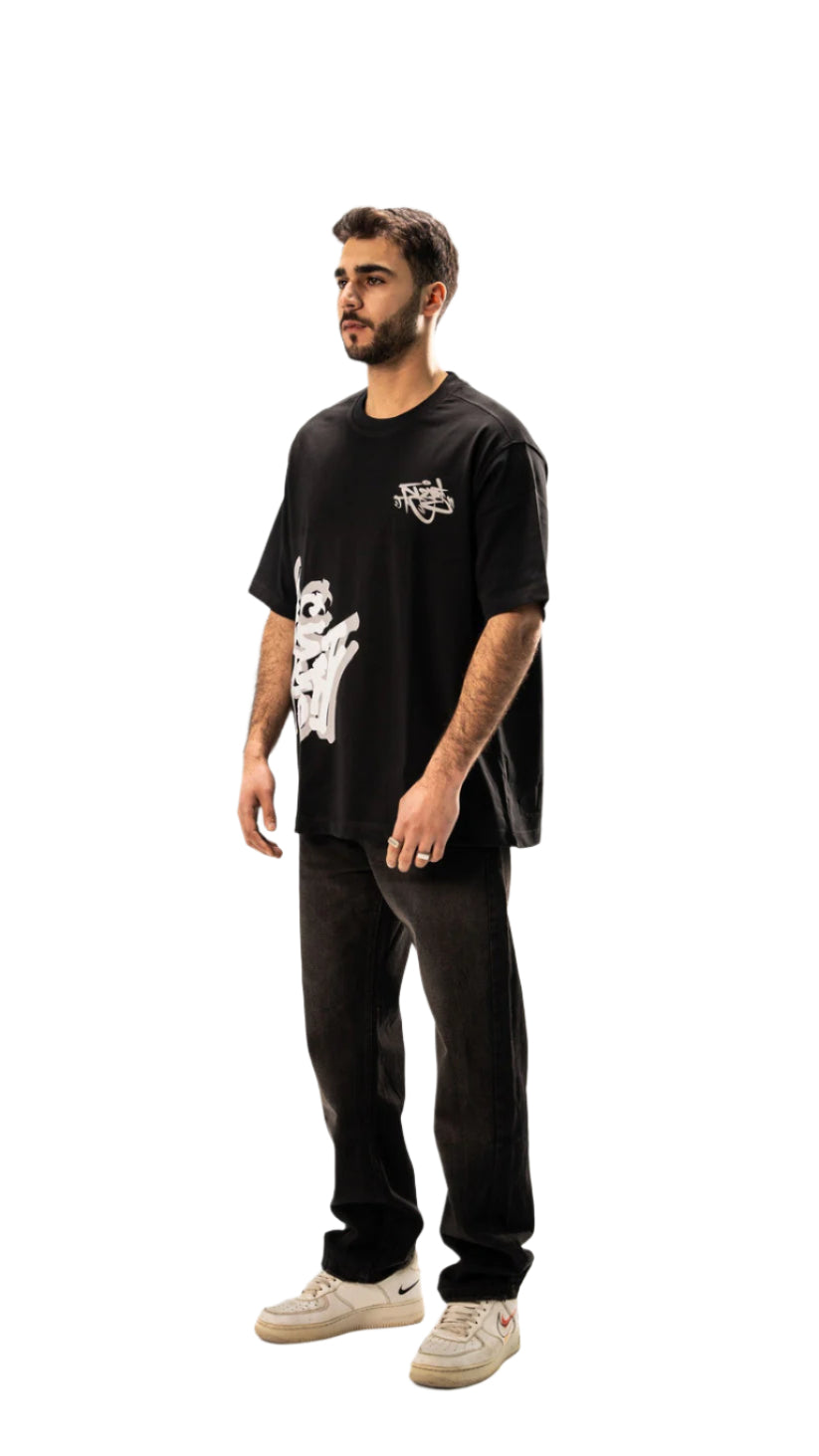 Street Mark Black T-shirt