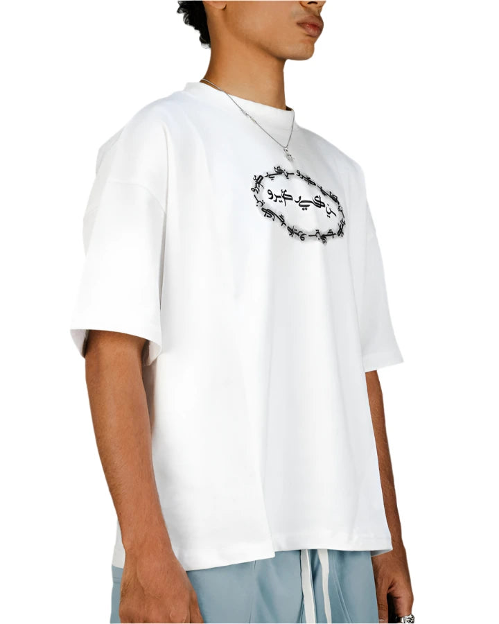 “CAIRO” White Tee