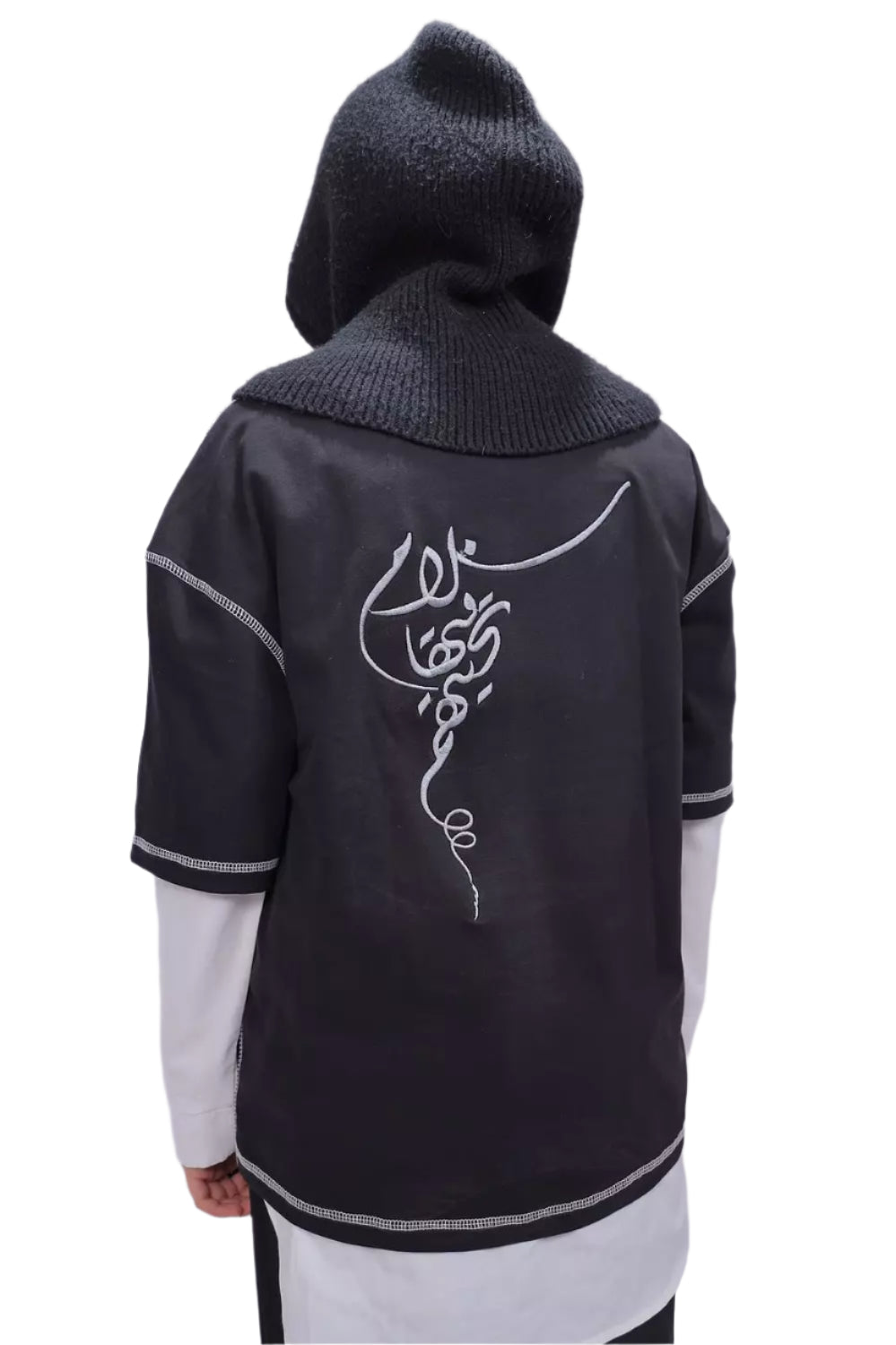 Oversized سلام فحقا تحيتهم t-shirt