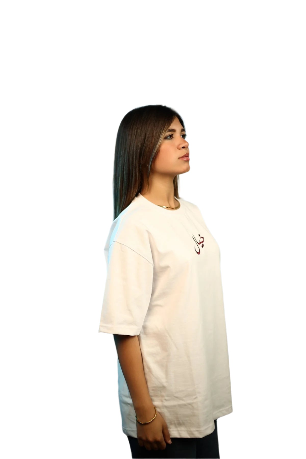White T-shirt